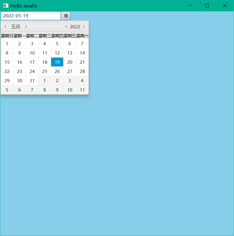 ColorPicker和DatePicker | JavaFX学习笔记