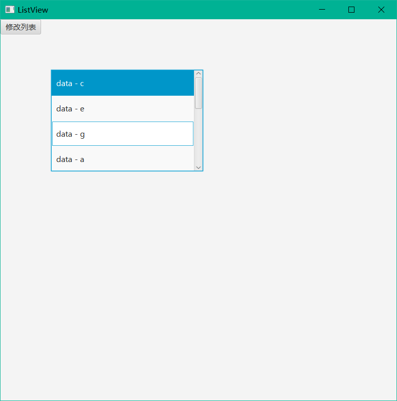 ListView(中) | JavaFX学习笔记