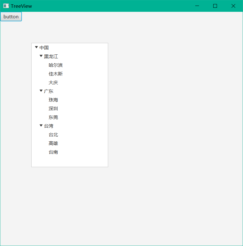 TreeView | JavaFX学习笔记